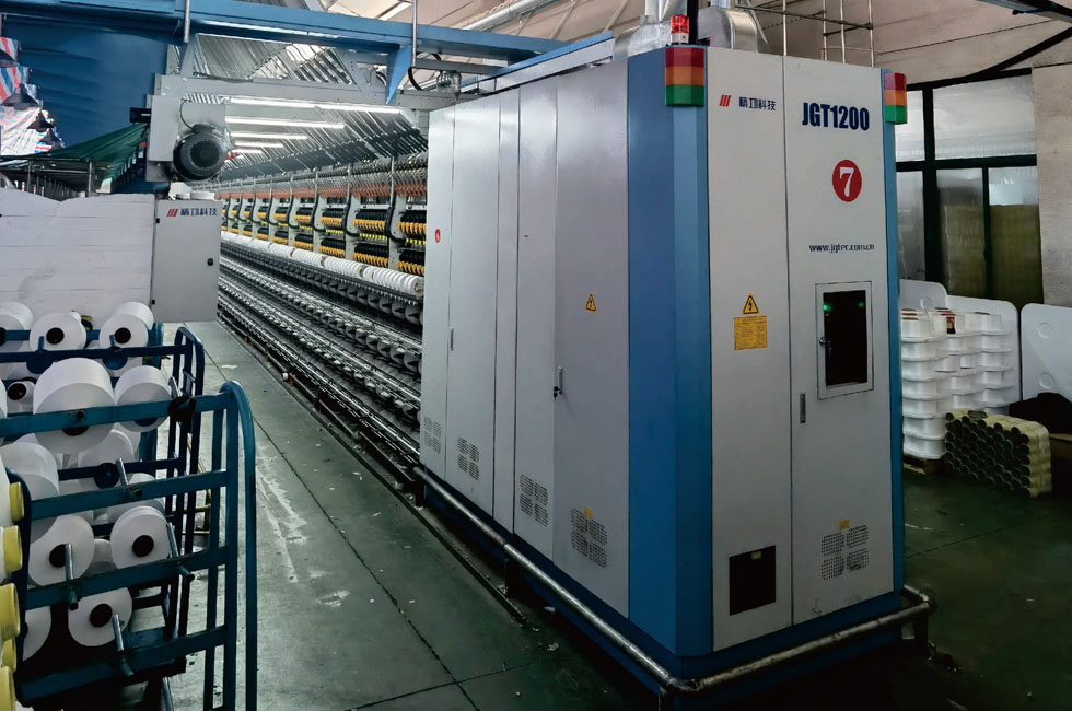 JGT1200N Type Automatic Air Texturing Machine For Sale