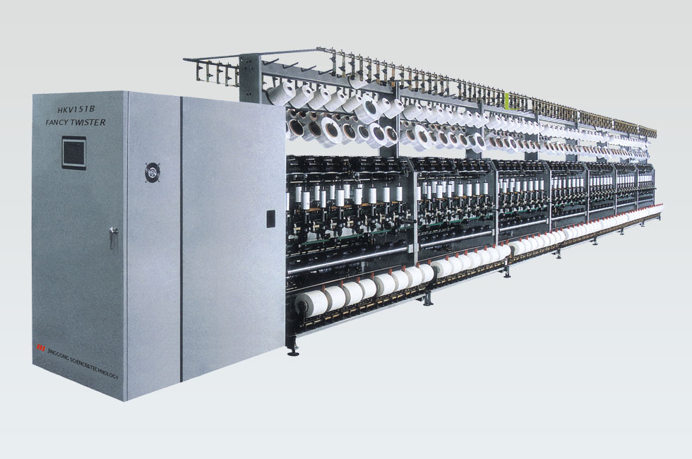 Twisting Machine - JINGGONG Textile Machine