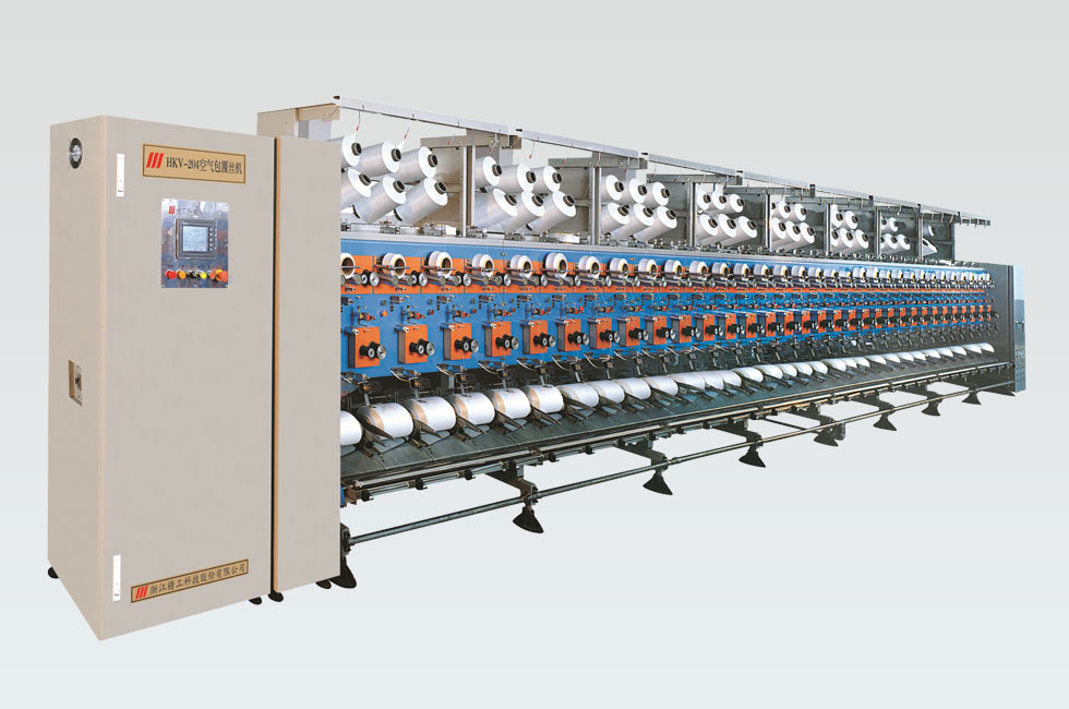 HKV204 Air Jet Spandex Yarn Covering Machine For Sale