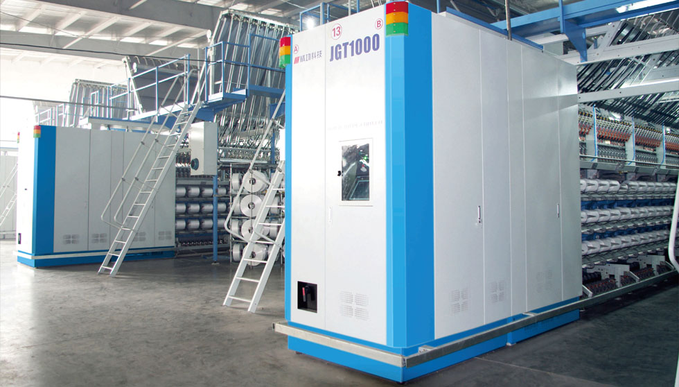 Twisting Machine - JINGGONG Textile Machine