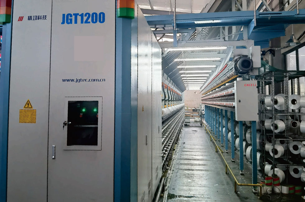 High Speed Stretch Yarn Texturising Machine