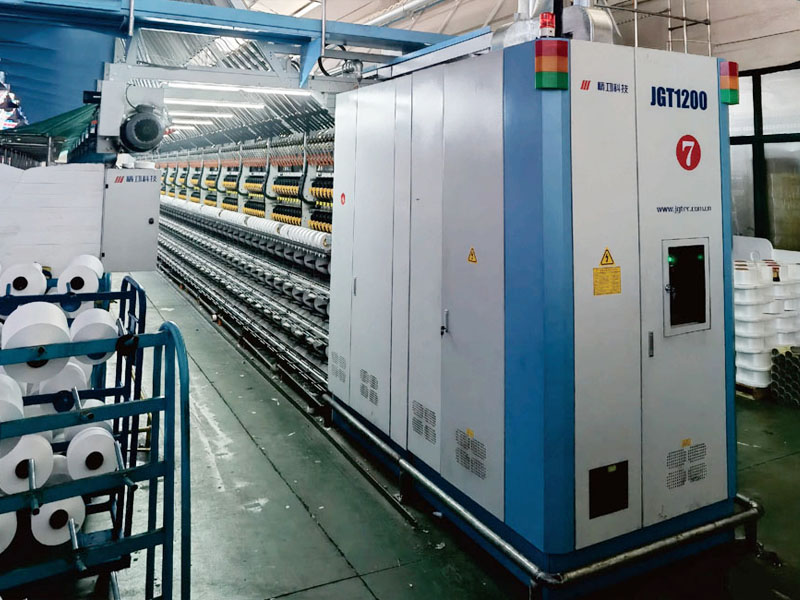 High Speed Stretch Yarn Machine for Nylon - Jinggong Textile Machinery