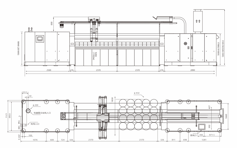 Rotor Spinning Machine-1