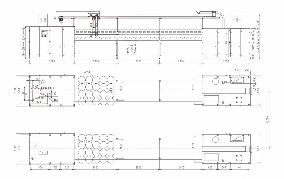 Open End Spinning Machine-1