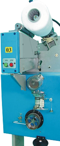 Automatic Yarn Winding Machine-4