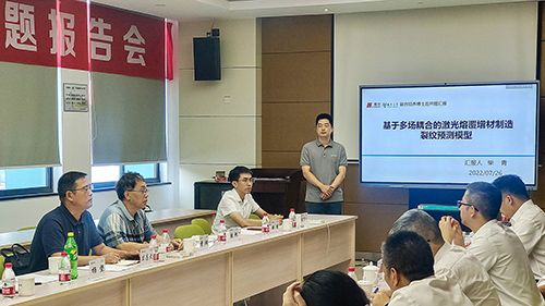 Jinggong Science & Technology successfully held the post doctoral opening (closing) report meeting-2