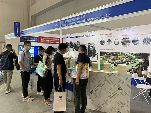 Jinggong participated in the 33rd China Refrigeration Exhibition-2