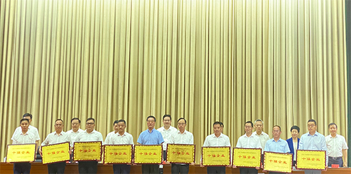 Jingong Technology was selected as the top 10 enterprise R&D investment in Shaoxing City in 2021-2