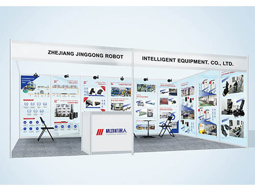 Jingong Robot participated in the second China (Indonesia) Trade Fair in 2022-4