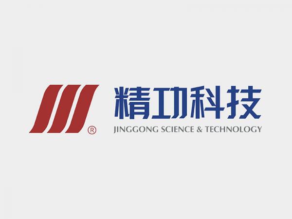 JINGGONG SCIENCE AND TECHNOLOGY won the national specialization of science and technology, the new title of 'little giant' enterprises