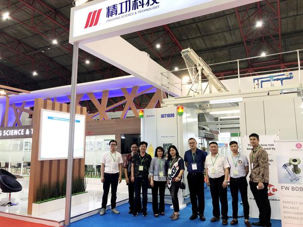 INDO INETERTEX 2019