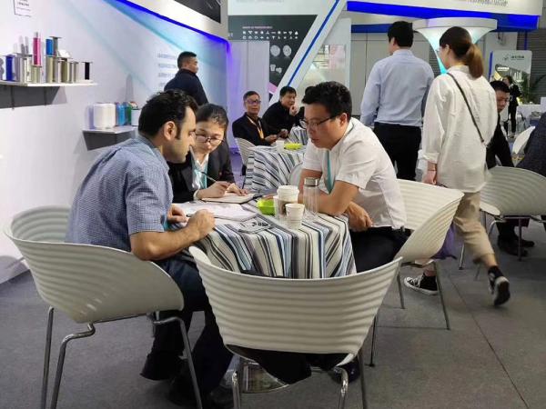 SHANGHAI ITMA ASIA + CITME 2018